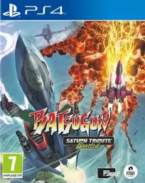 PS4 BATSUGUN Saturn Tribute Boosted